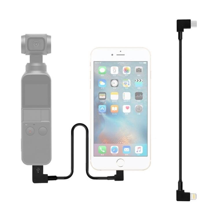 30Cm Usb - C To Type - C Data Cable For Dji Pocket - Convert Connector - 1 Toy Chest Australia 7