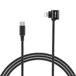 1.2M Dual Way Data Cable For Dji Fpv Goggles - Type C To 8 Pin Elbow - 1 Toy Chest Australia 7