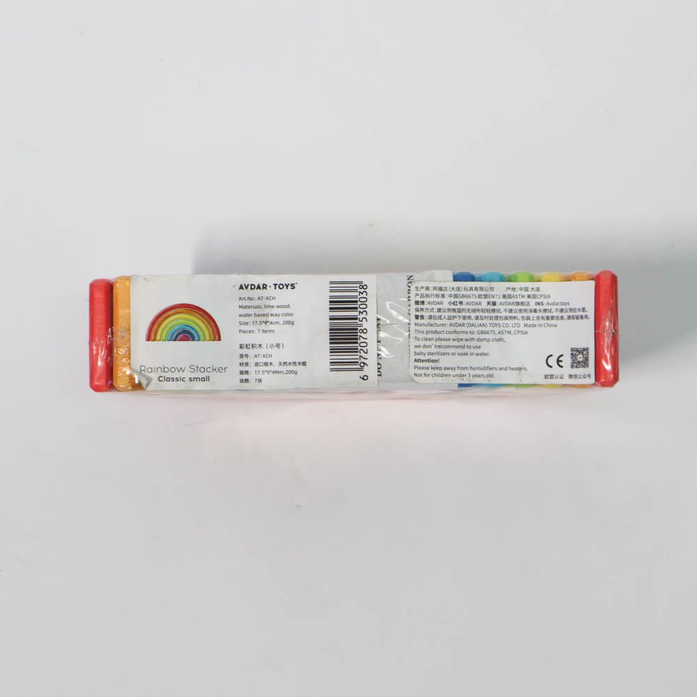 Rainbow Stacker (Small) - `6972078530038 Toy Chest Australia 1