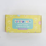 Easter Cutter & Bento Set - 1 Toy Chest Australia 2
