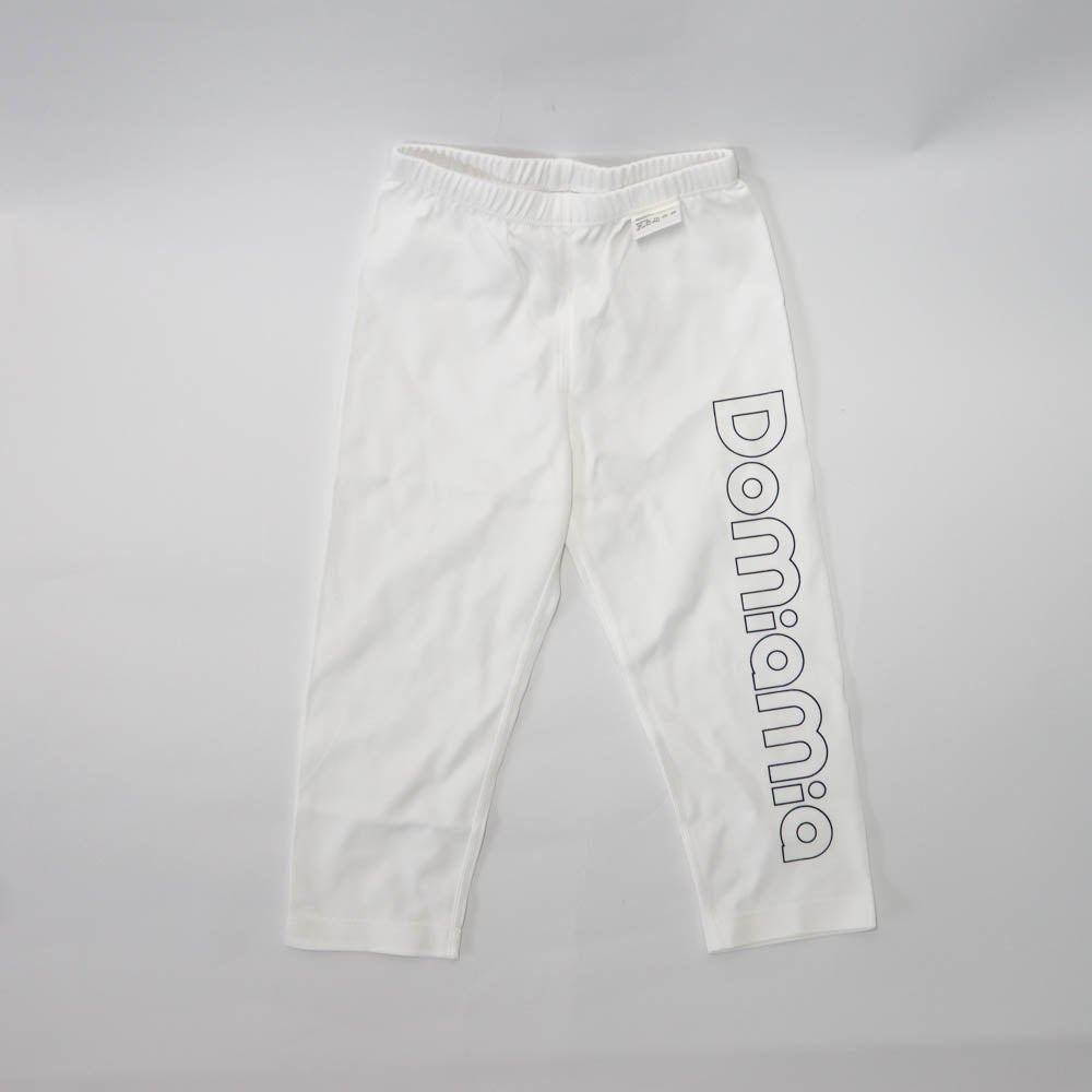 Domia Baby leisure wear Domia part Logo90 - 1 Toy Chest Australia 2