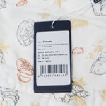 Domia Silky Bamboo Short Sleeve Baby Romperpicnic 80 48 - `6973971181457 Toy Chest Australia 1