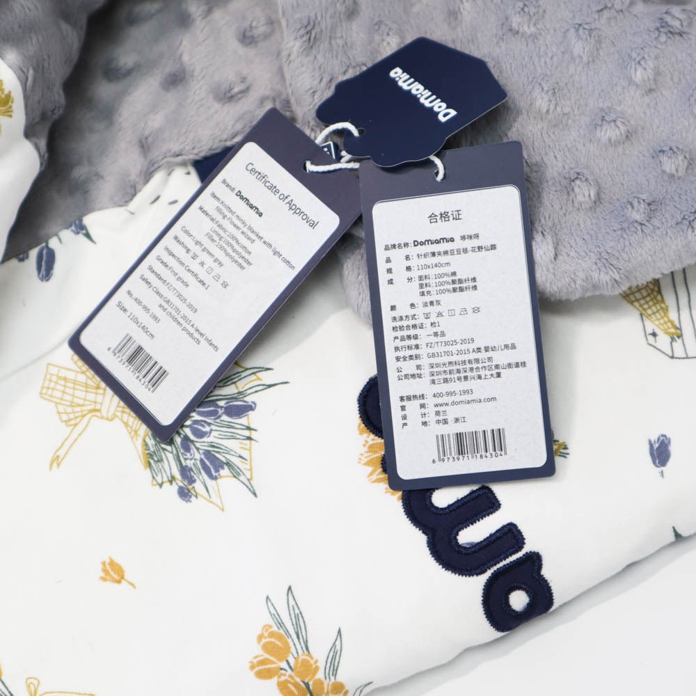 Domia Cotton Knit Winter Blanket 2.5Tog Blossom - `6973971184304 Toy Chest Australia 2
