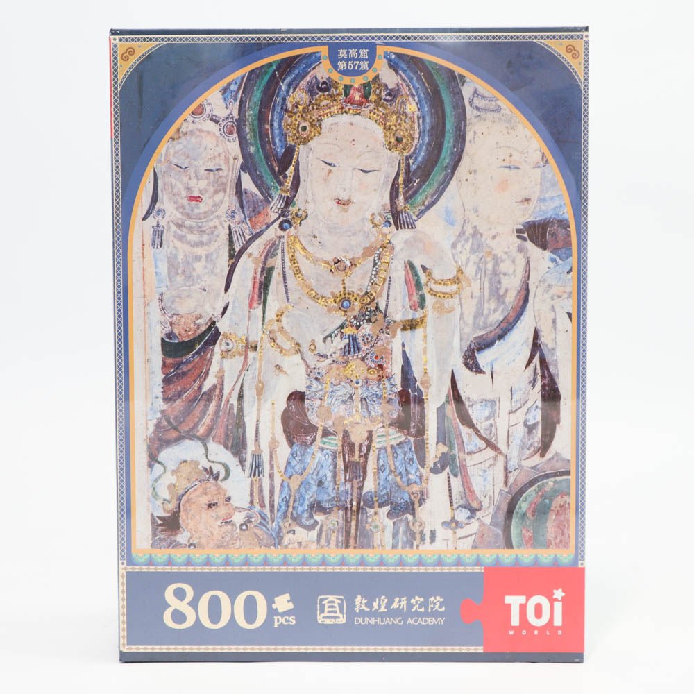 Toi Adult Puzzle 800Ps Cave - `6973434126254 Toy Chest Australia 3
