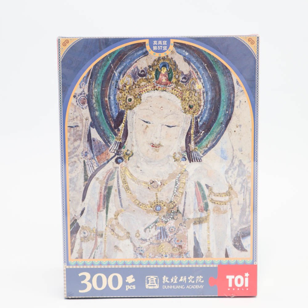 Toi Adult Puzzle 300Ps Guanyin Half - `6973434126186 Toy Chest Australia 3