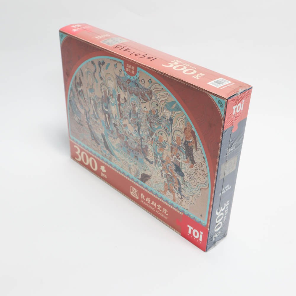 TOI Adult Puzzle Preface of the Lotus Sutra 300 Ta - 6.97E+12 Toy Chest Australia 2