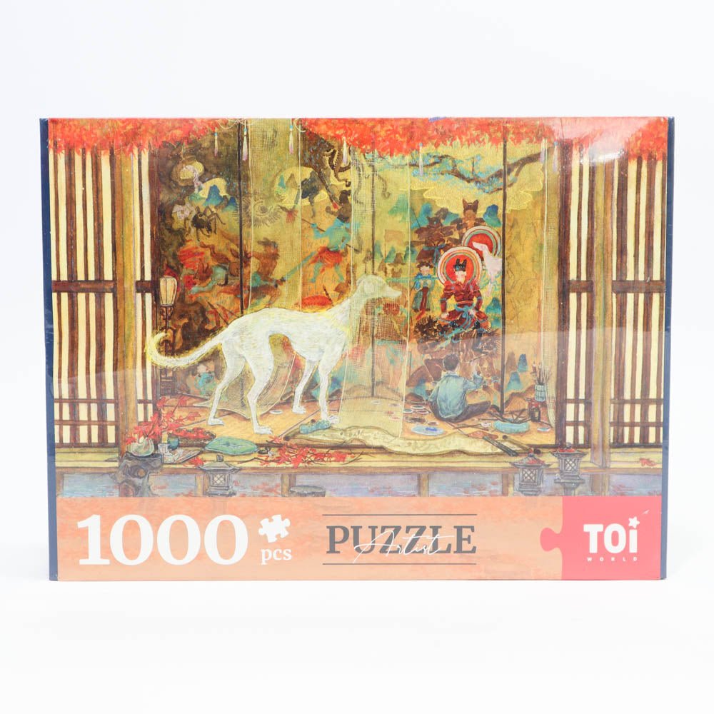 Toi Adult Puzzle Zhenjun Garden - `6973434128586 Toy Chest Australia 3