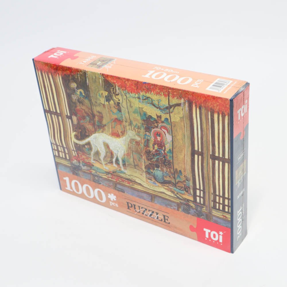 Toi Adult Puzzle Zhenjun Garden - `6973434128586 Toy Chest Australia 2