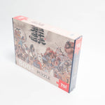 TOIAdult Puzzle 800 36 skies - 6.97E+12 Toy Chest Australia 2