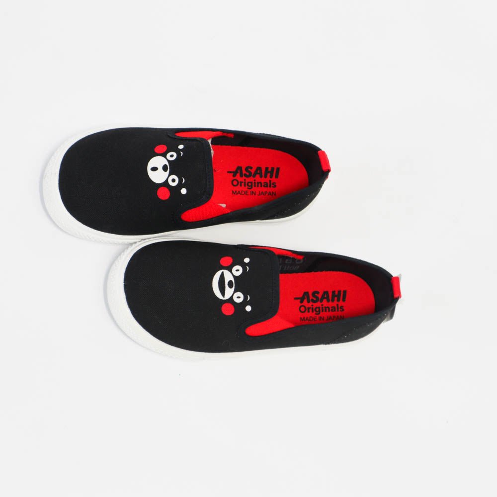 Asahi Black Kumamon18 - 4.96E+12 Toy Chest Australia 1