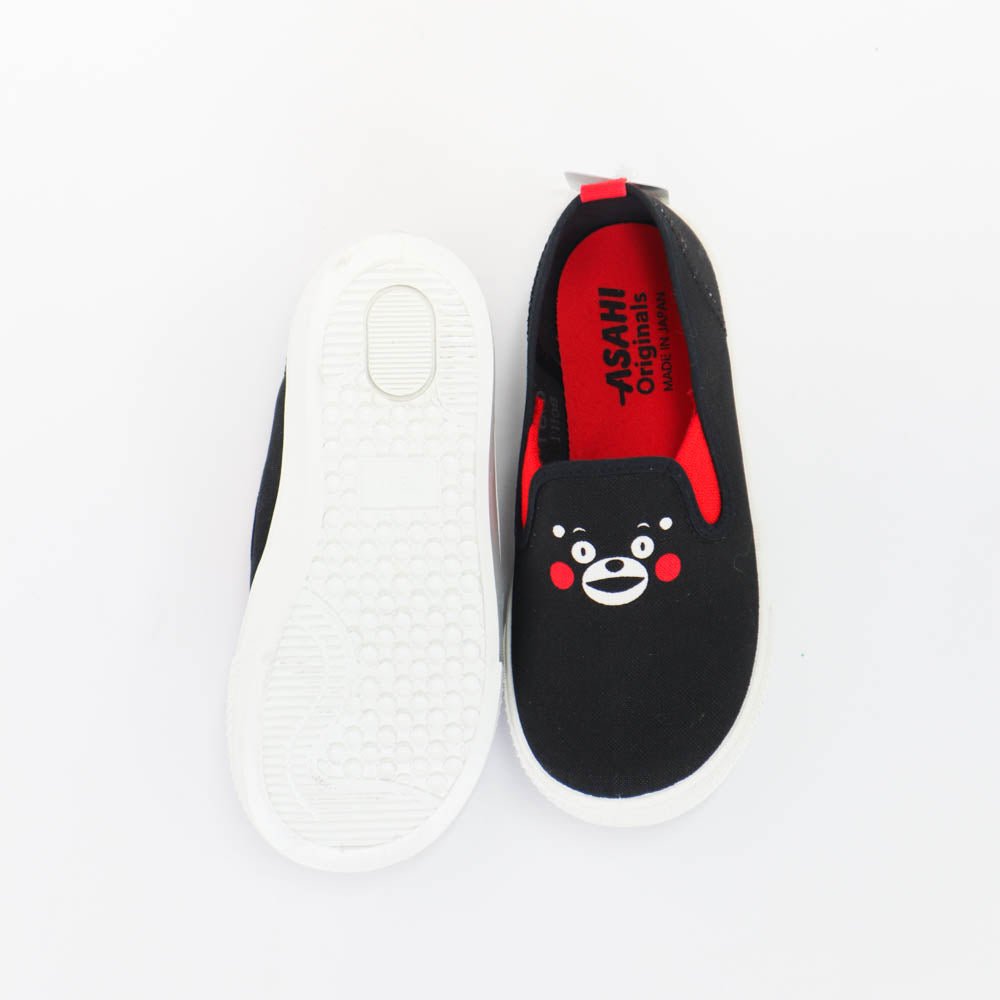 Asahi Black Kumamon18 - 4.96E+12 Toy Chest Australia 2
