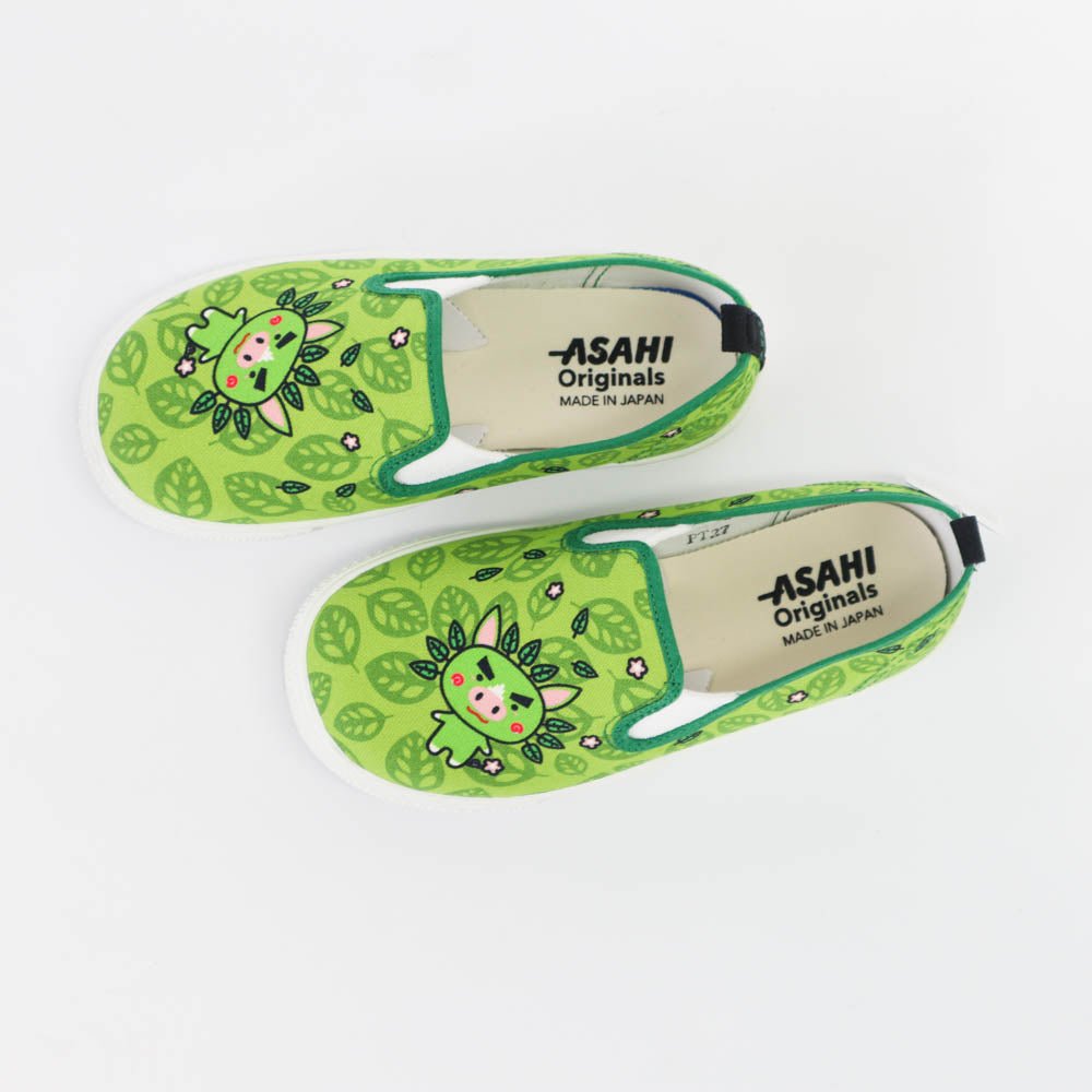 Asahi Greboo19 - 4.96E+12 Toy Chest Australia 1