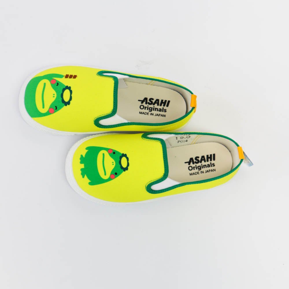 Asahi kuruppa19 - 4.96E+12 Toy Chest Australia 1
