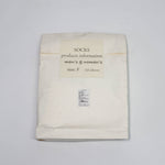 Downland Warm Socks Green Blue/Yellow - `6971235797833 Toy Chest Australia 2