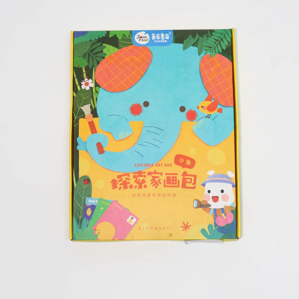 Joan Miro Adventure Bag Elephant - `6958469591741 Toy Chest Australia 2