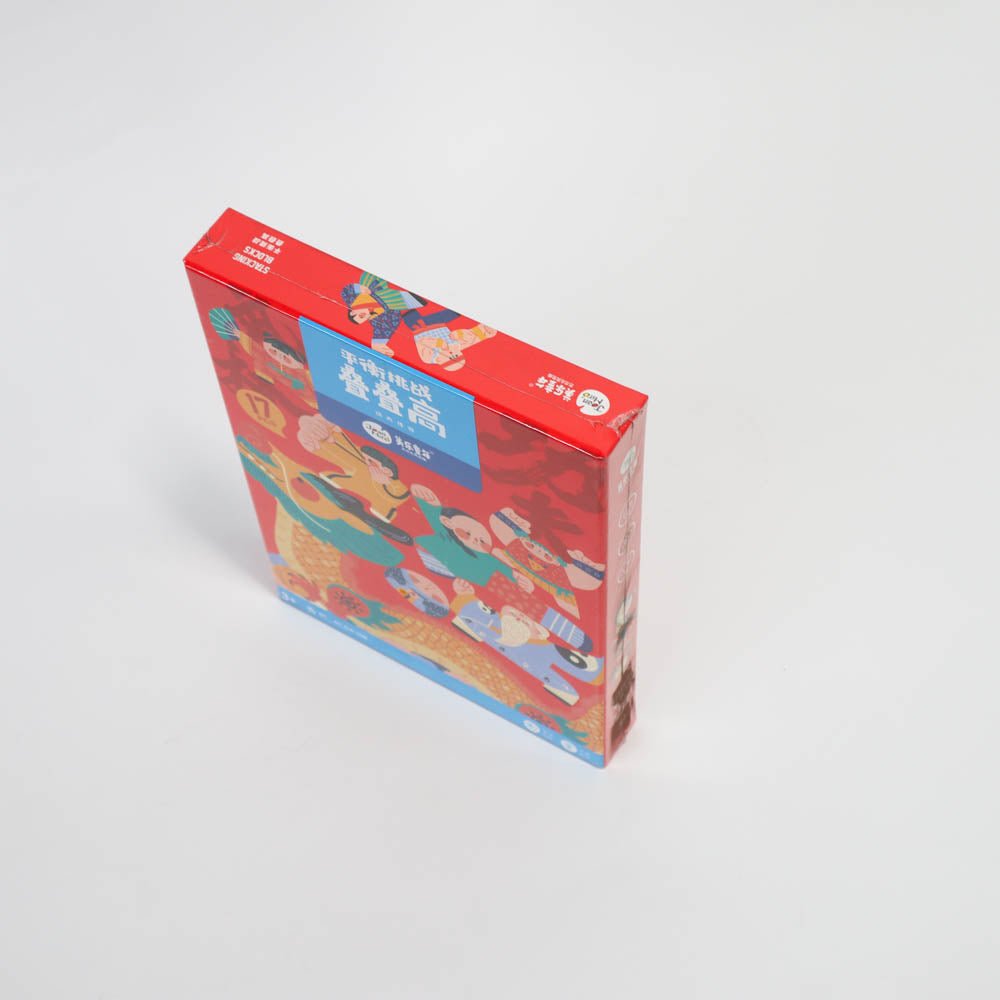 Joan Miro Stacking Blocks Kung fu - 6.96E+12 Toy Chest Australia 2