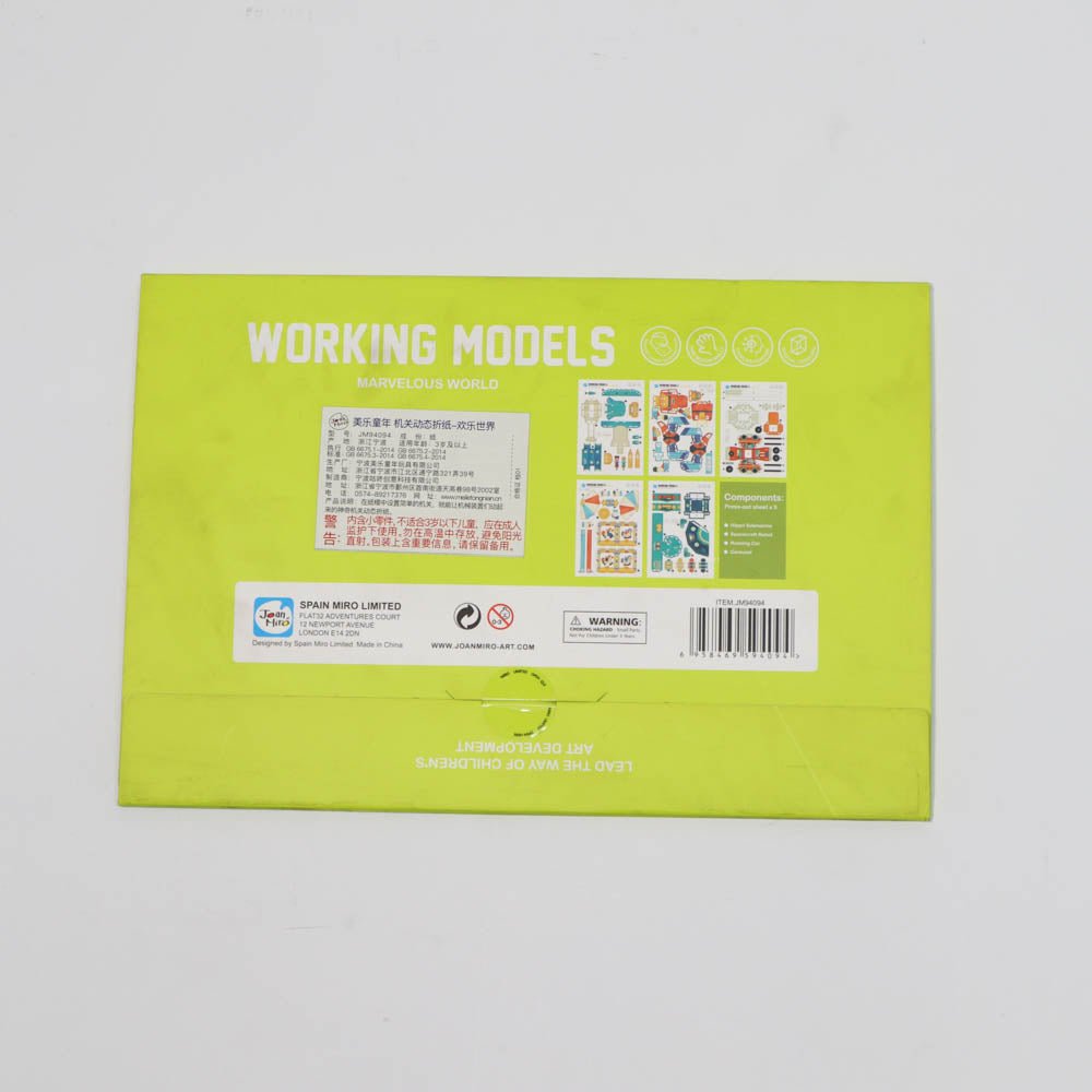 Joan Miro Working Model Marvelous World - `6958469594094 Toy Chest Australia 1