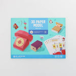 Joan Miro 3D Paper Model Daily Life - 6.96E+12 Toy Chest Australia 2