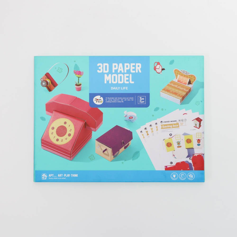 Joan Miro 3D Paper Model Daily Life - 6.96E+12 Toy Chest Australia 2