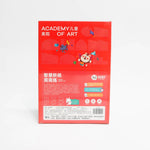 Joan Miro Paper Craft Kit III hard - 6.96E+12 Toy Chest Australia 1