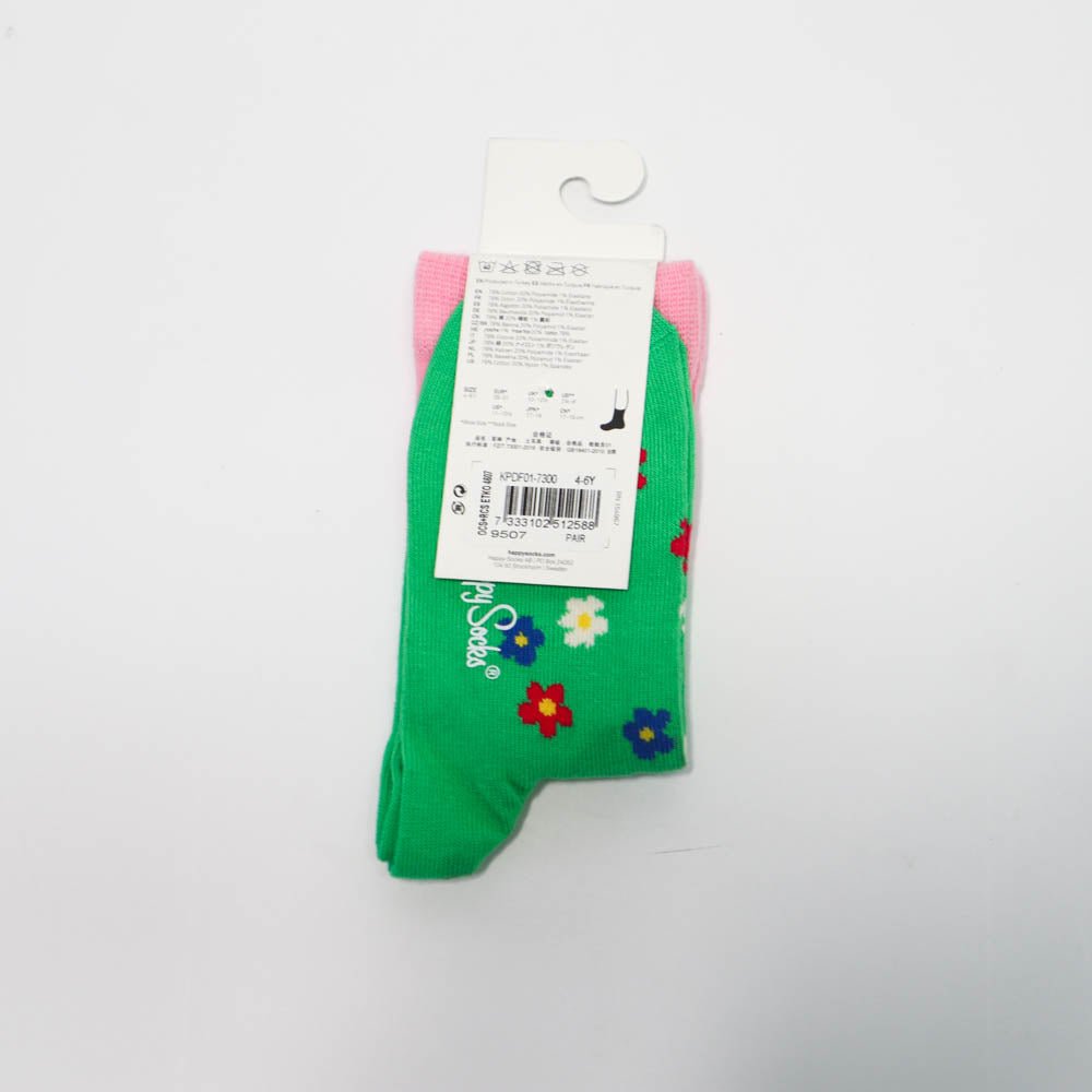 Happy Socks Socks Grass&Dog 46Y - `7333102512588 Toy Chest Australia 1