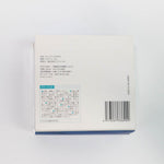 ITO Cleansing Towel Box 25pcs - 4.57E+12 Toy Chest Australia 2
