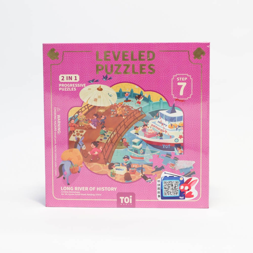 Toi Leveled puzzles Step 7 long river of history - 1 Toy Chest Australia 3