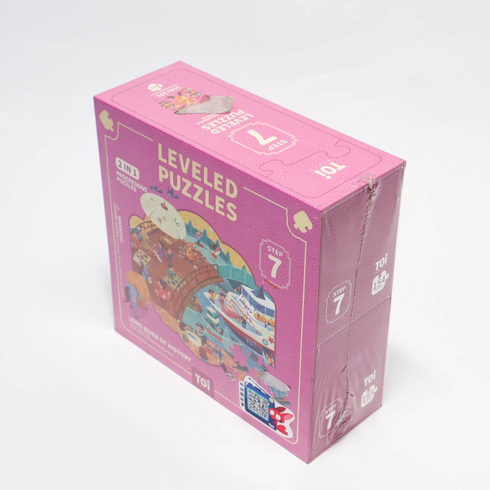 Toi Leveled puzzles Step 7 long river of history - 1 Toy Chest Australia 2
