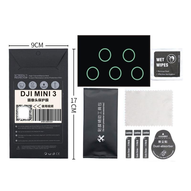 Anti - Scratch & Bump Sensor Lens Protector For Mn3 Bhm Sf - Accessories - 1 Toy Chest Australia 1