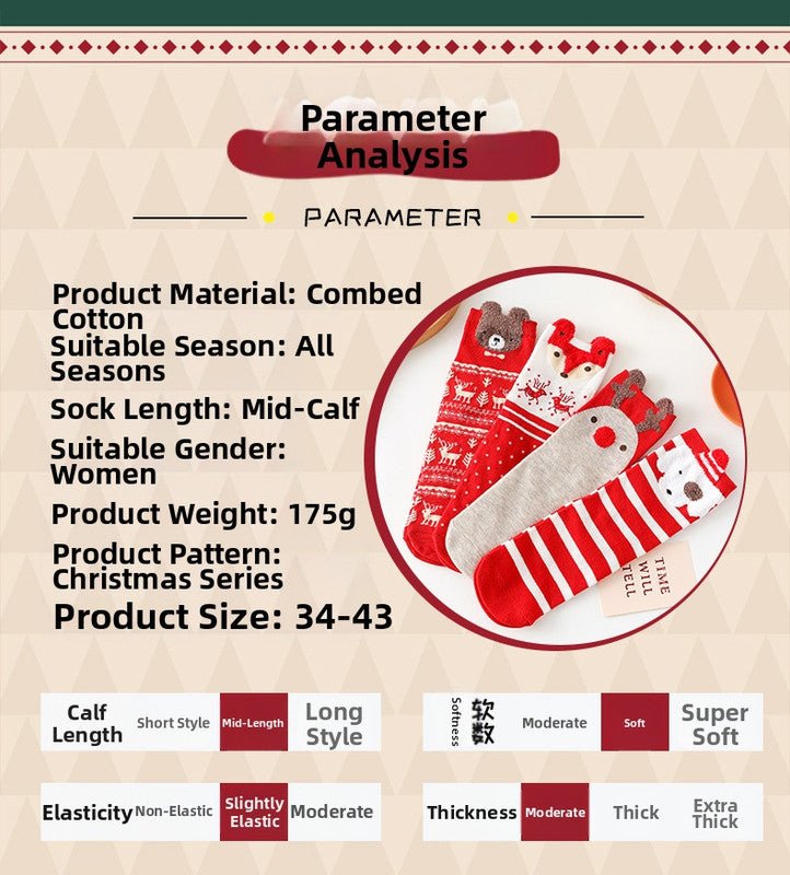 Christmas gift Christmas Socks Combed Cotton 4 Pair Medium Socks Gift Box