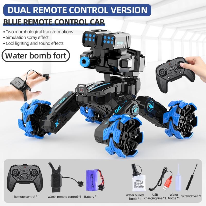 Remote Control Water Bomb Car - Dual Control Four - wheel Battle Blooming Tire Spray - Blue
