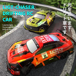 Remote Control 4wd Drift Car with Expulsion Light - Green