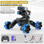 Remote Control Water Bomb Car - Four - wheel Battle Blooming Tire Spray - Green