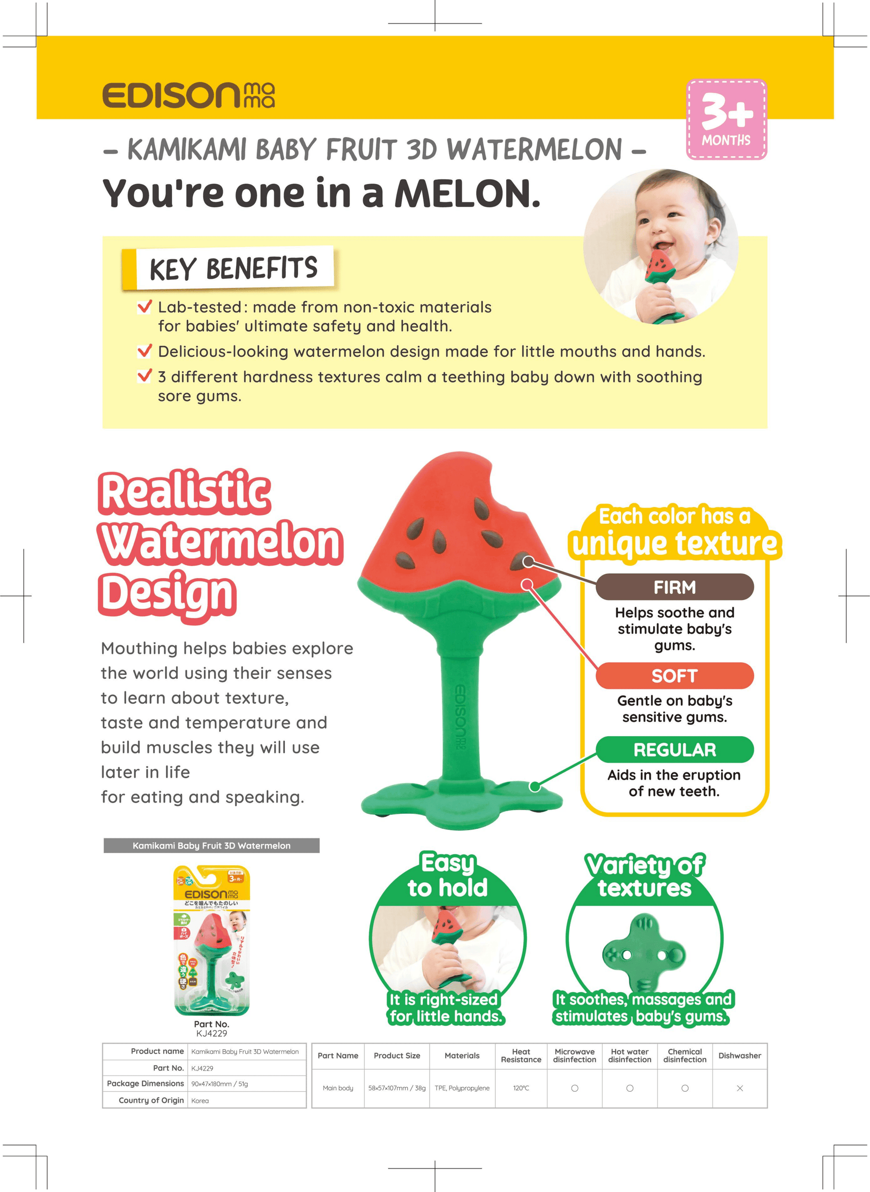 EDISON mama Kamikami Baby Teether 3D Watermelon - '4544742994150 Toy Chest Australia 4