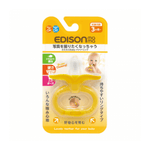 EDISON mama Kamikami baby Teether banana ring - '4544742911812 Toy Chest Australia 3