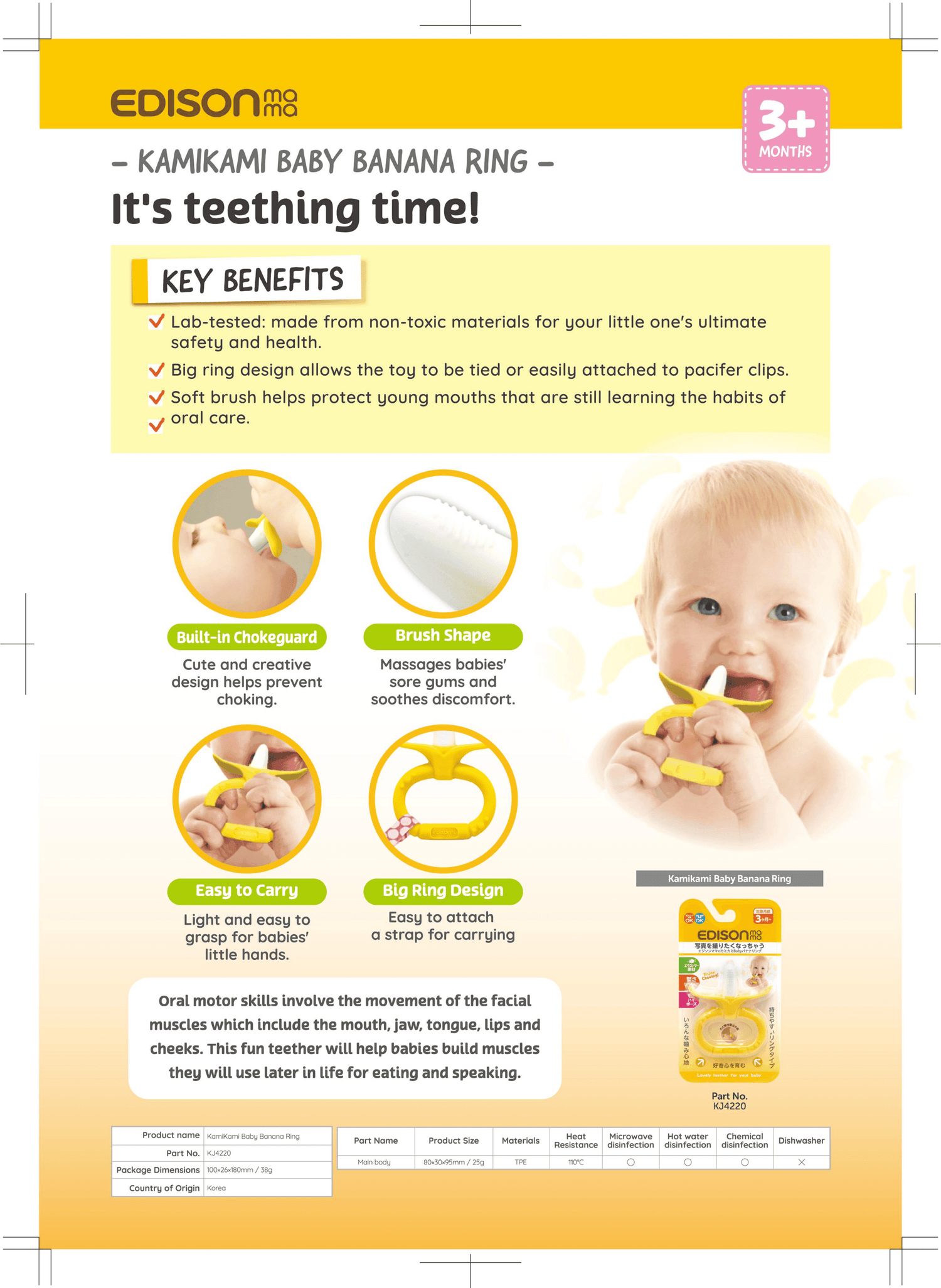 EDISON mama Kamikami baby Teether banana ring - '4544742911812 Toy Chest Australia 2