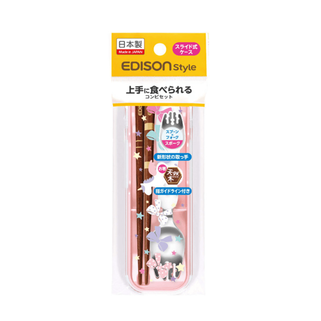 EDISON mama Portable Spork Set with Case Unicorn - '4544742994136 Toy Chest Australia 5
