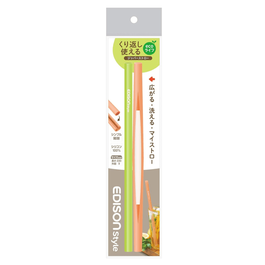EDISON mama Resealable Silicone Zipper Straw Green/Orange - '4544742993856 Toy Chest Australia 8
