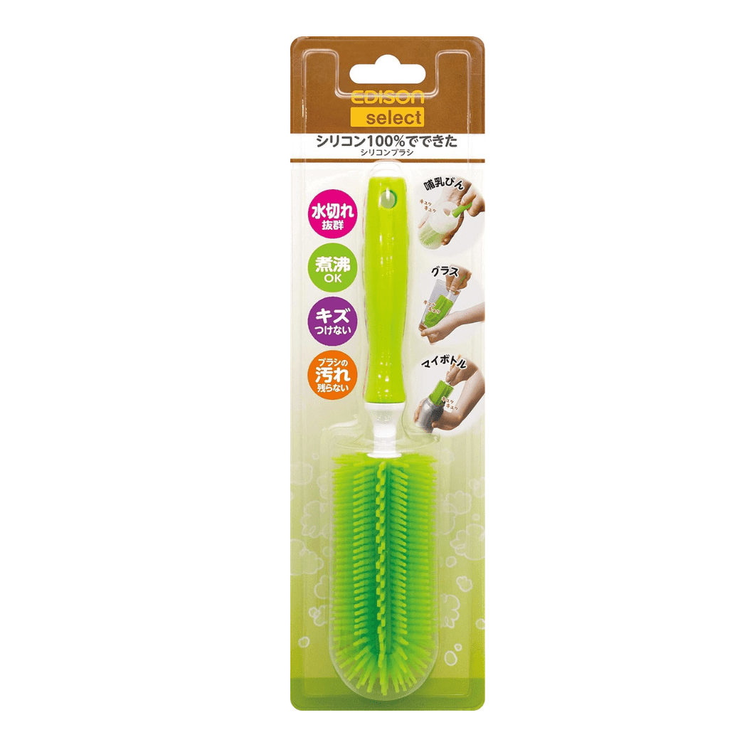 EDISON mama Silicone Baby Bottle Brush Green - '4544742970215 Toy Chest Australia 9