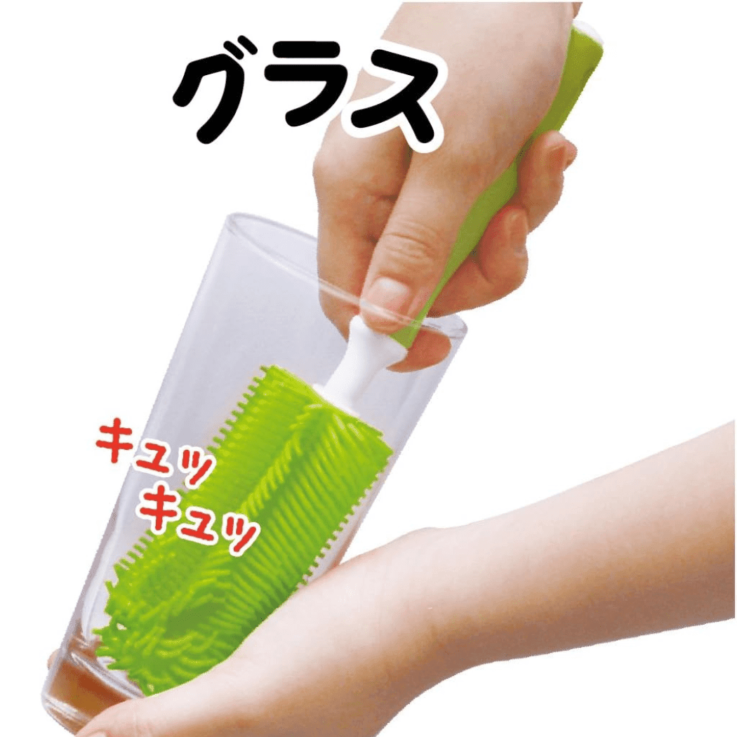 EDISON mama Silicone Baby Bottle Brush Green - '4544742970215 Toy Chest Australia 5
