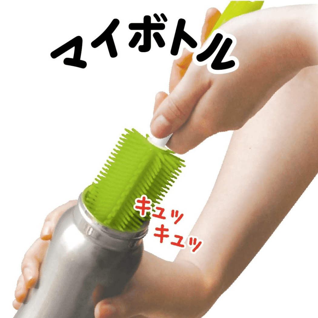 EDISON mama Silicone Baby Bottle Brush Green - '4544742970215 Toy Chest Australia 7