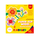 Flower Monaco Paper Cut Model - '6970889000870 Toy Chest Australia 9