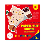 Flower Monaco Paper Cut Model - '6970889000894 Toy Chest Australia 9