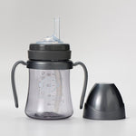 Grosmimi PPSU Straw Cup 200ml Charcoal - '8809466584541 Toy Chest Australia 7