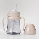 Grosmimi PPSU Straw Cup 200ml Charcoal - '8809466584541 Toy Chest Australia 8