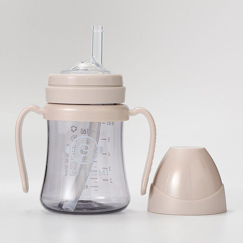 Grosmimi PPSU Straw Cup 200ml Charcoal - '8809466584541 Toy Chest Australia 8