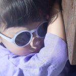 Izipizi Baby & Kids Sunglasses - Day Dream Collection Baby (0 - 9 months) Morning Light - '9356877154911 Toy Chest Australia 7