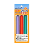 Kumon Pen Cap Pencil Extension Pen Grips Cap - '4944121533084 Toy Chest Australia 3