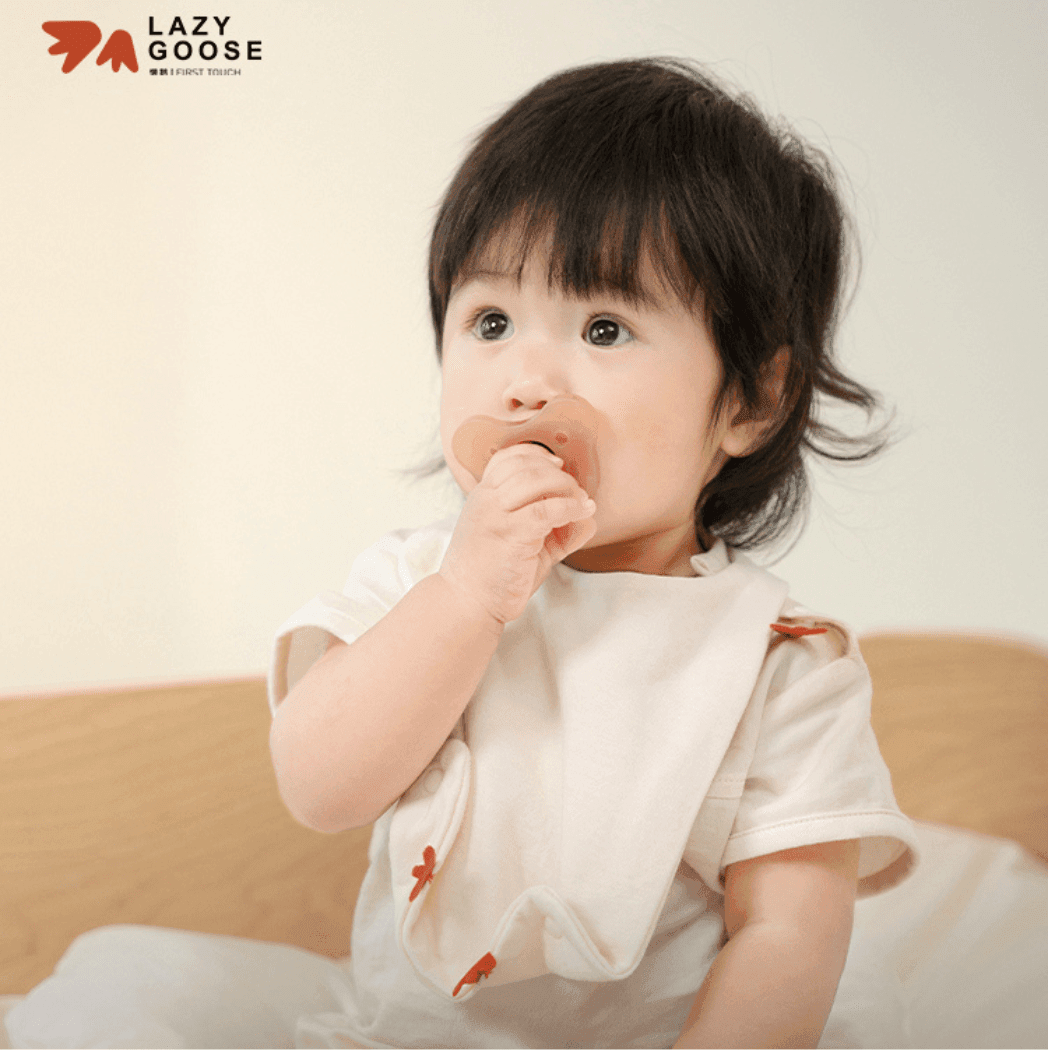 Lazy Goose Baby Cotton Bib - '9356877160370 Toy Chest Australia 4