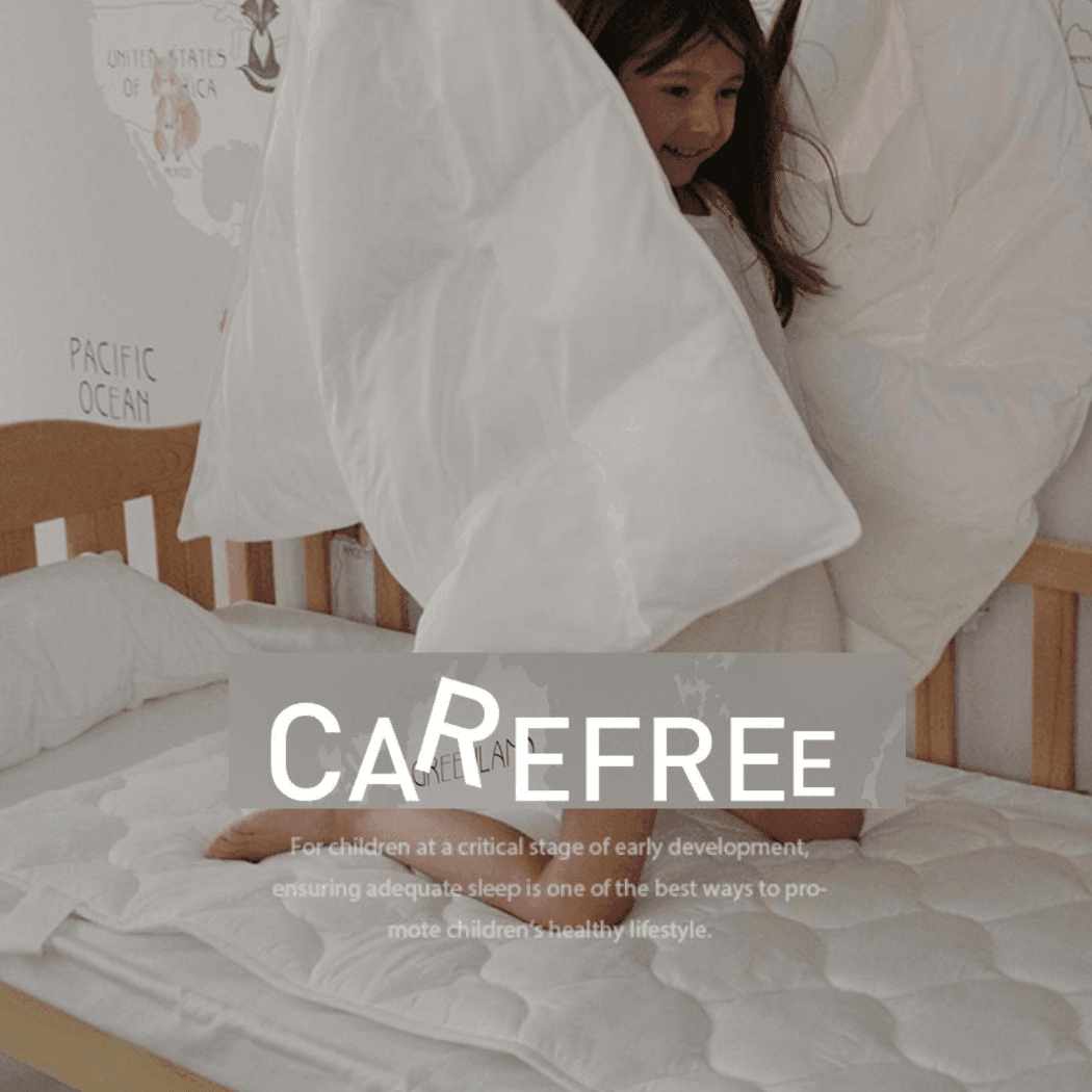 Lazy Goose Children Mattress Protector 60*120 cm - '9356877160325 Toy Chest Australia 1
